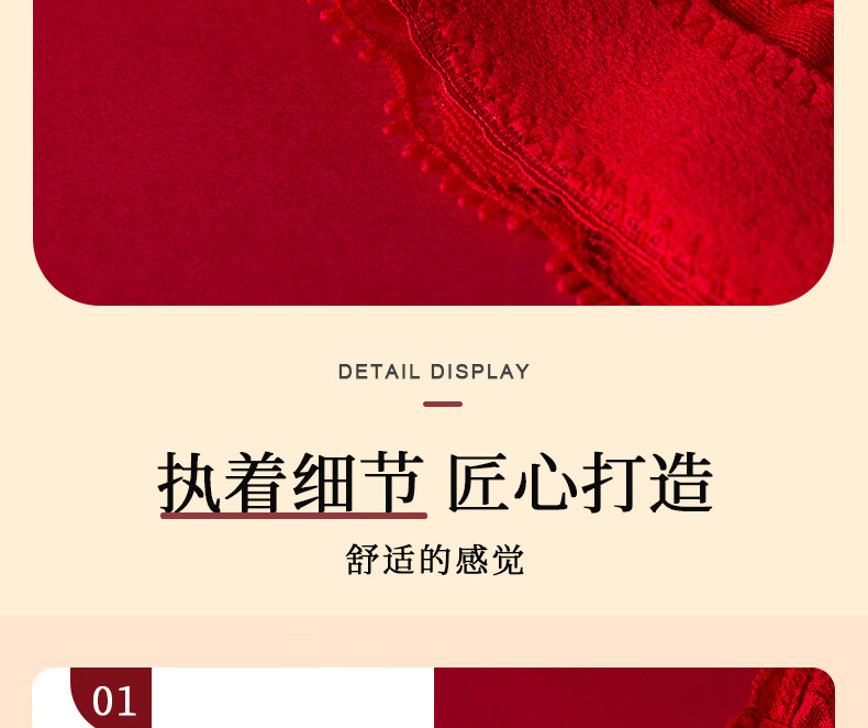 4c16fd86019e60b2.jpg