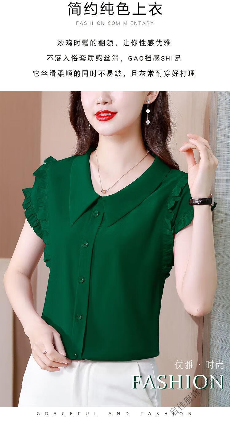 d0336cafa86dae3b.jpg' style=