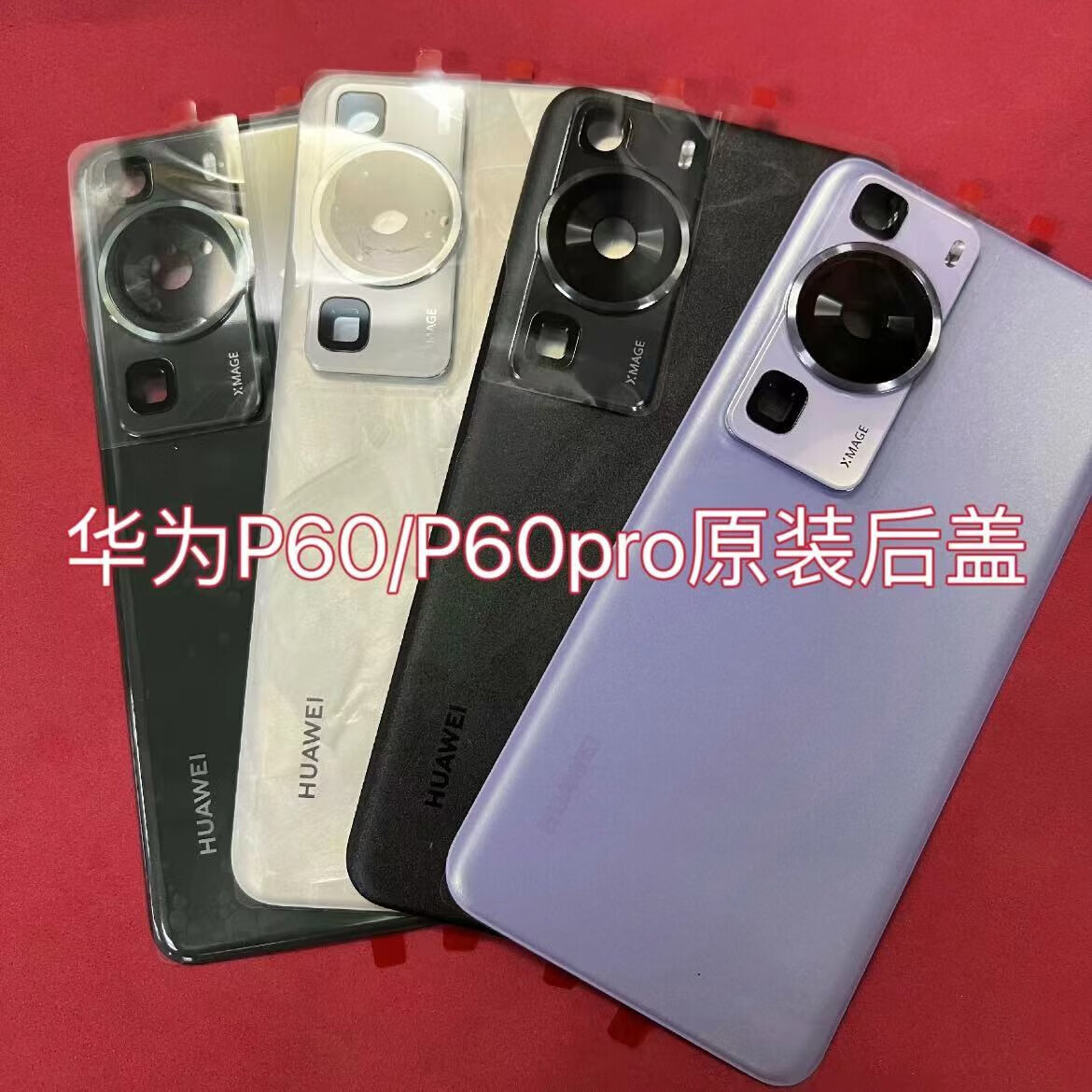 990ff4e6bb131d74.jpg
