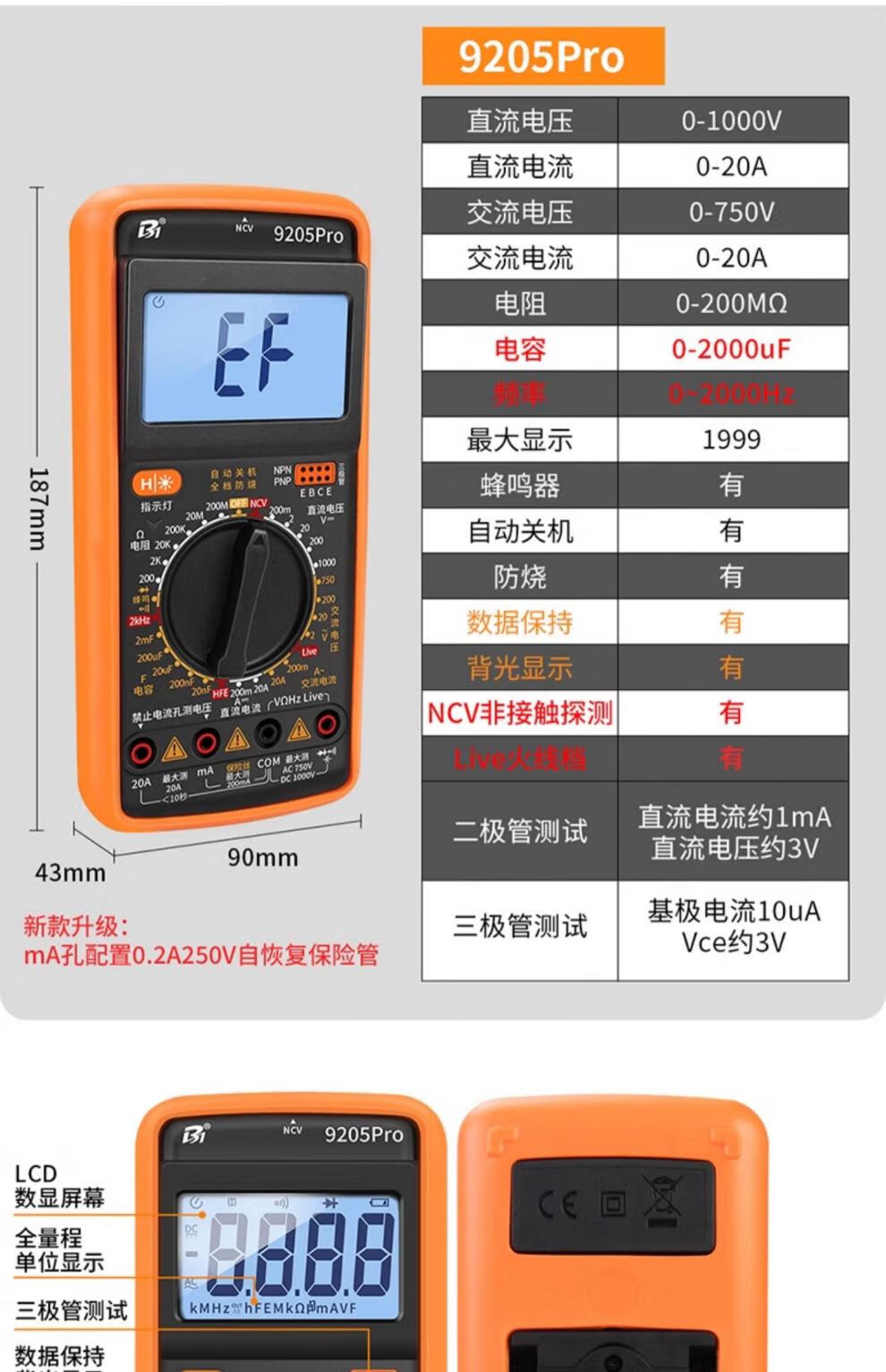 6fd4c1161589dcbc.jpg