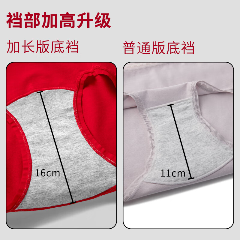b148d42ed9c9fa51.jpg