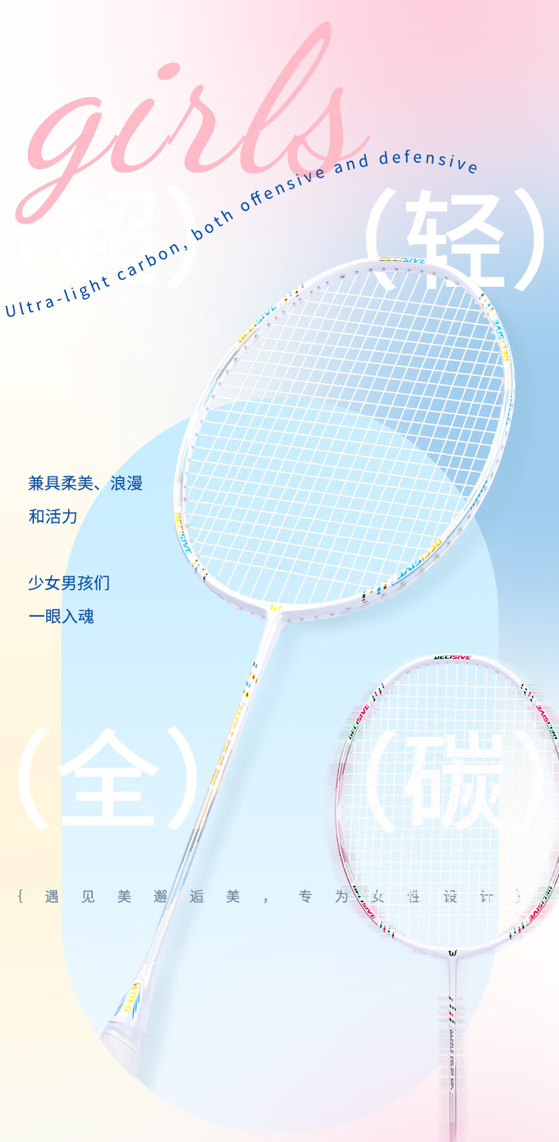1f4829fed7d6ec5c.jpg