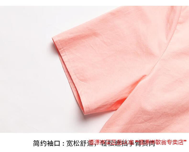 8a5a3938d291004f.jpg