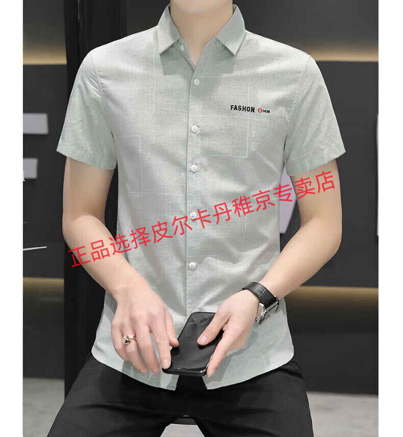 e89ba312d37056a0.jpg