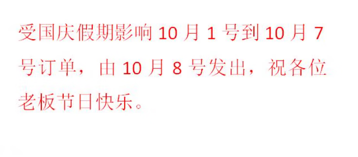 bc8afae9cc4cefa7.png