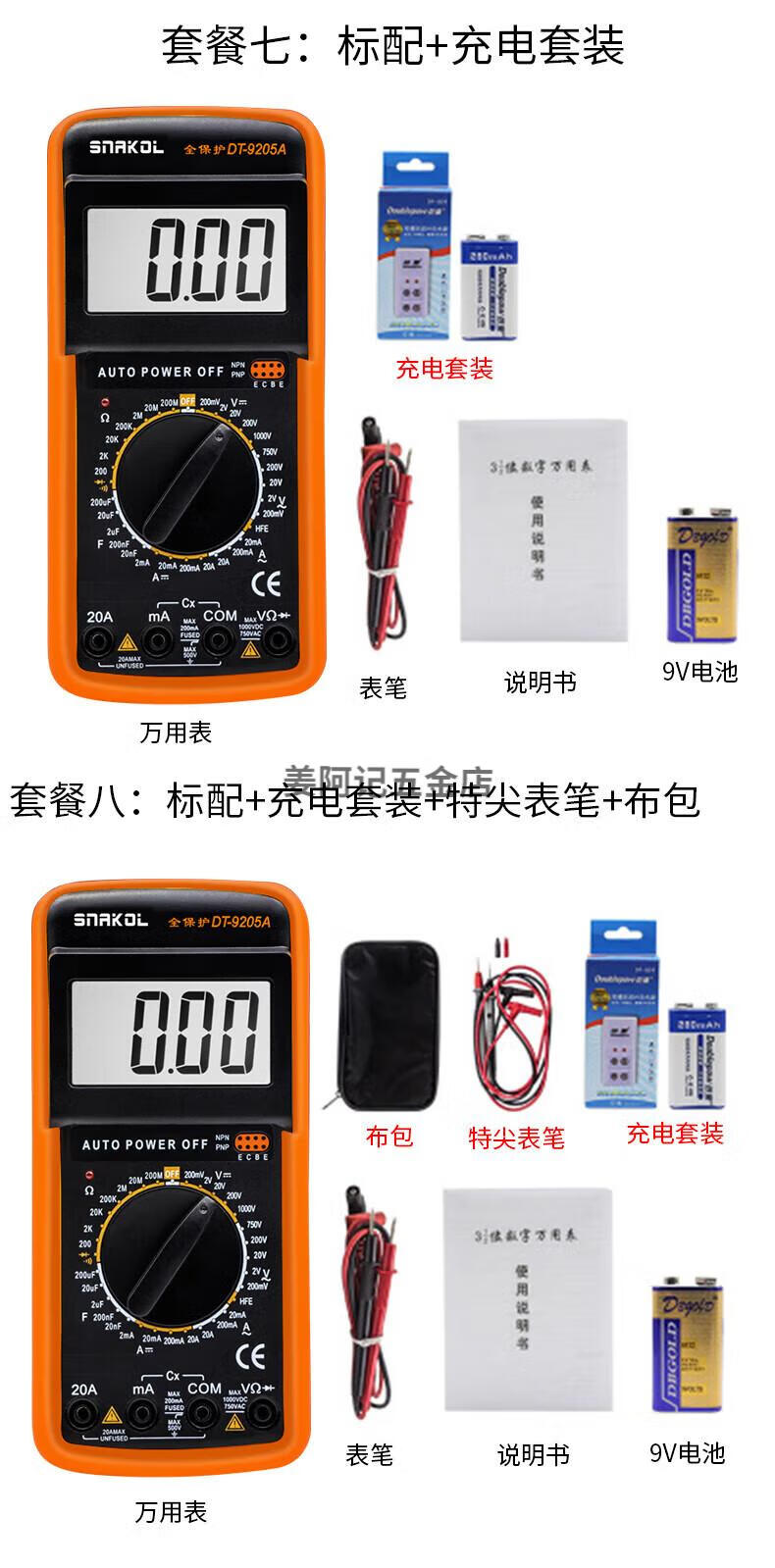 22cf34f4640a8666.jpg