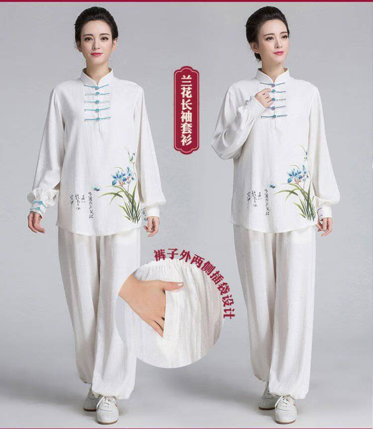 古韵中华太极服女夏装 古韵中华春夏女士亚麻棉荷花中袖太极服套装中