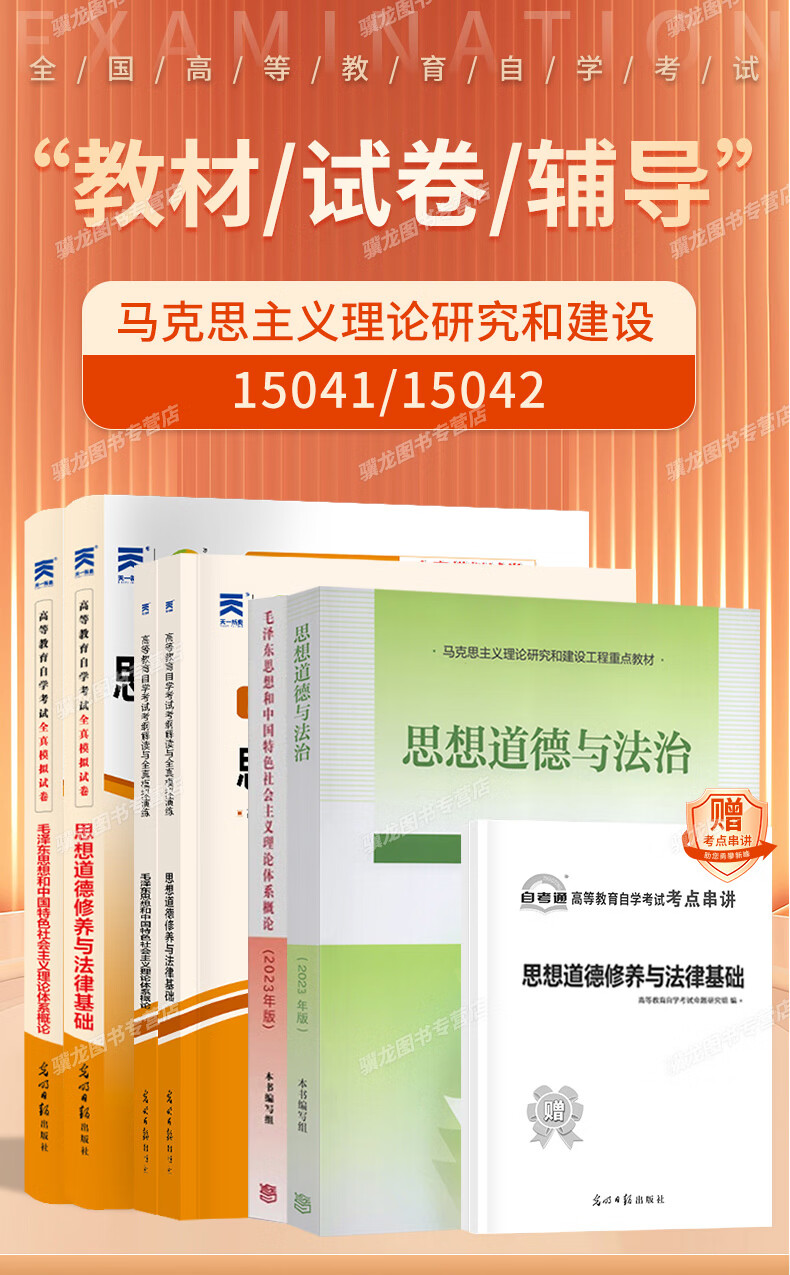 877b99cd7580451a.jpg