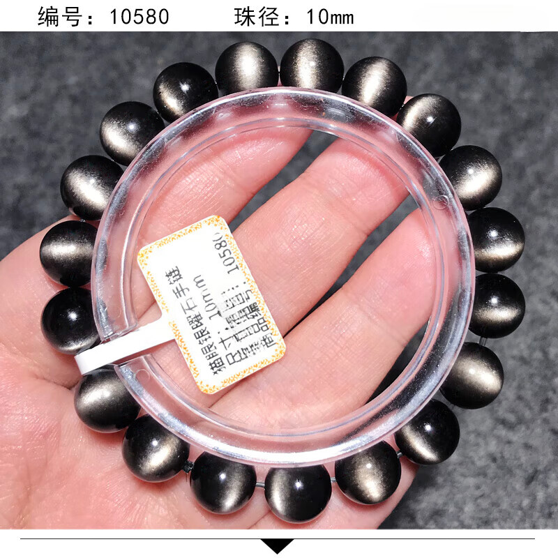 99ea20116cd8bc6c.jpg