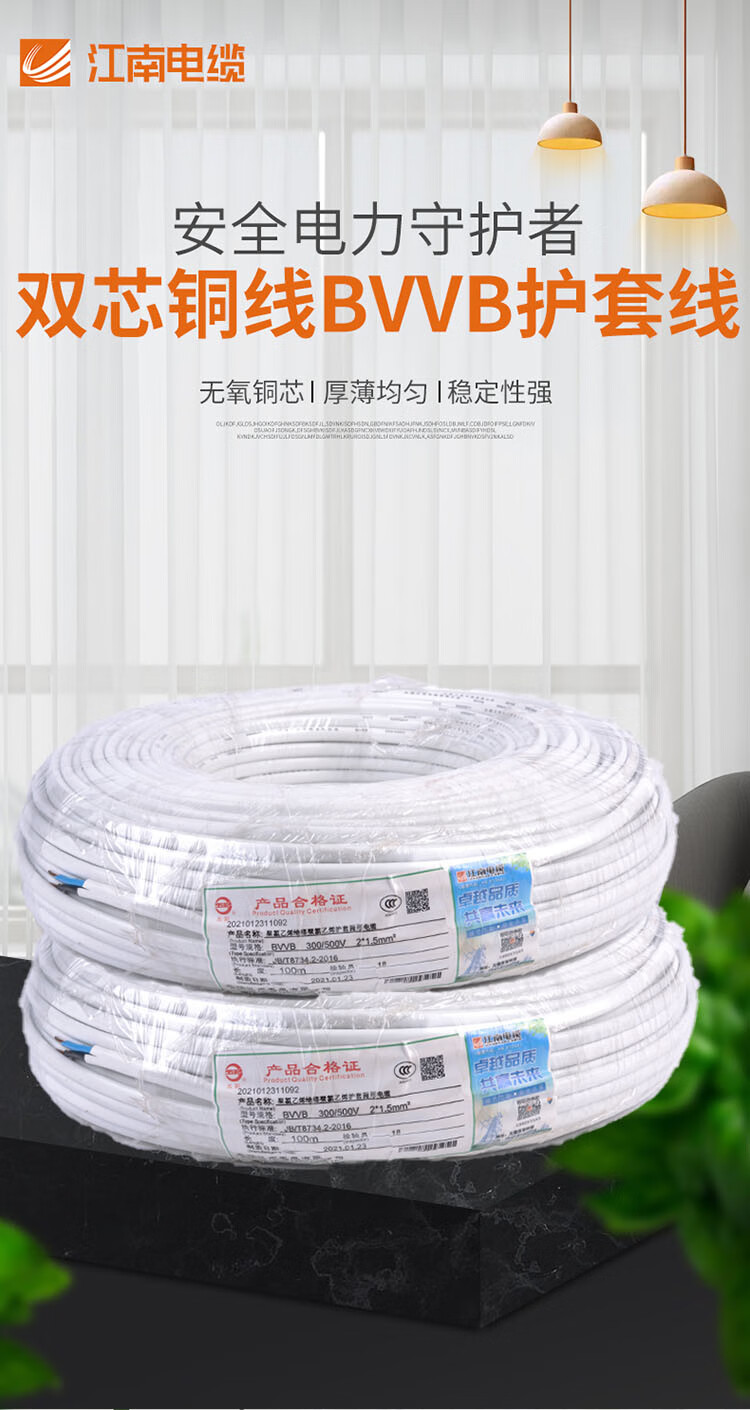 3561d9f300733add.jpg