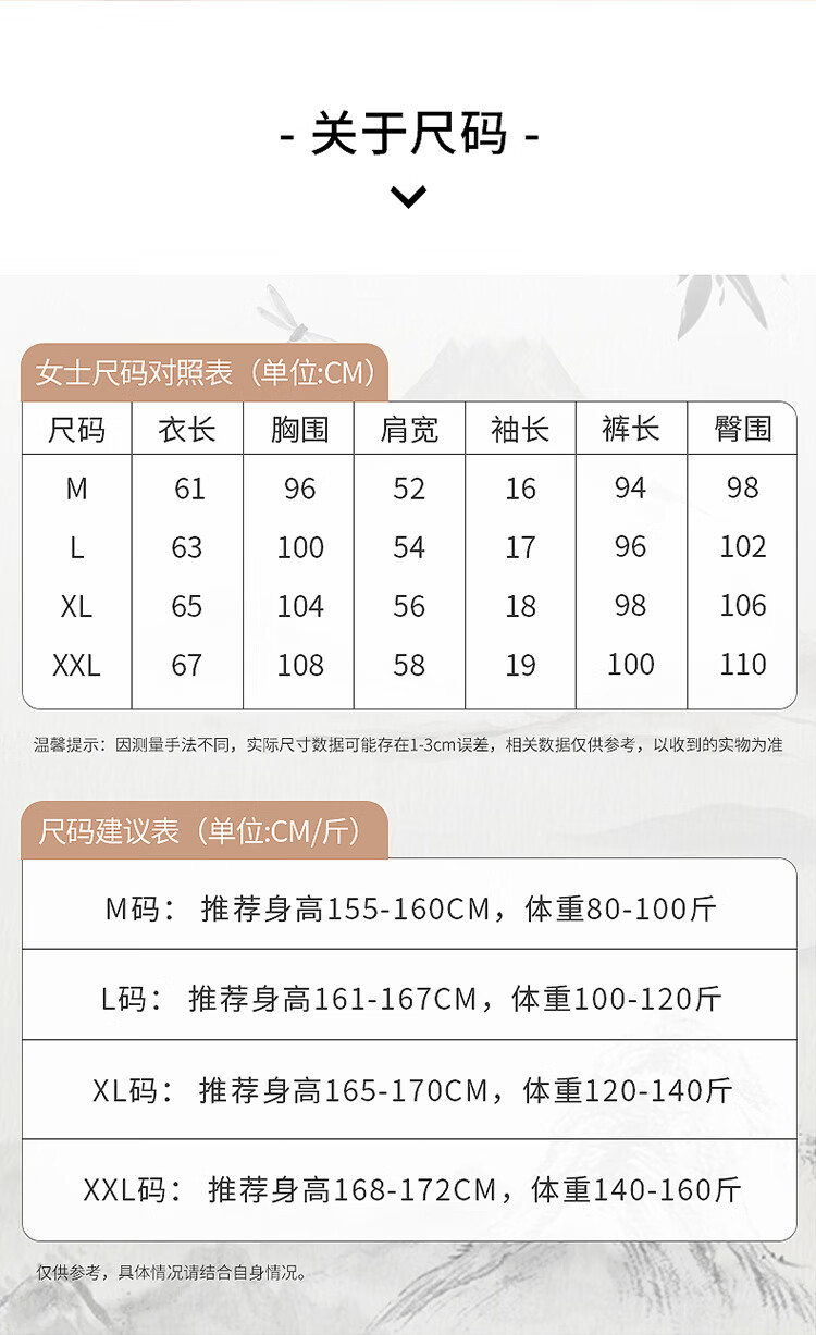 4be35bd35df0812c.jpg