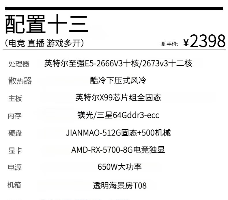 cc2d2ae075cd0464.jpg