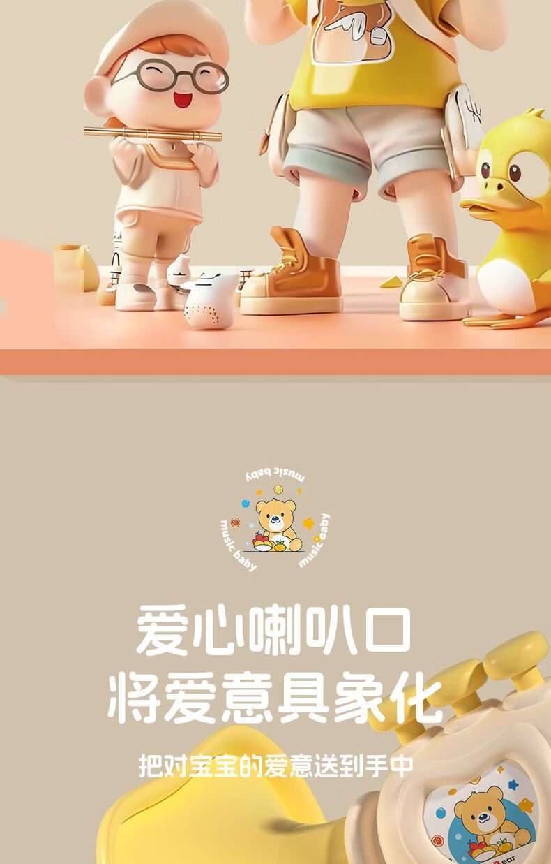 fc95caeed59d5a79.jpg' style=