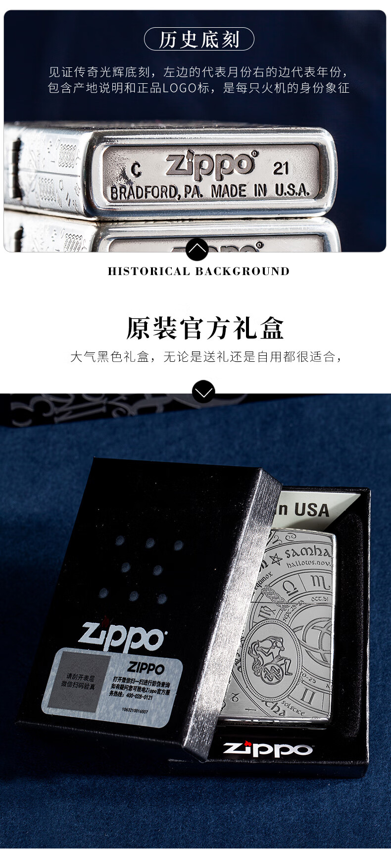 0e2fda8131da32a1.jpg