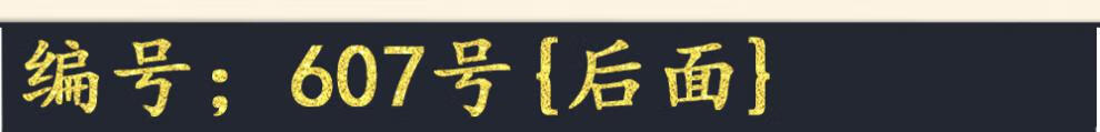 f5435f0330a31ade.jpg