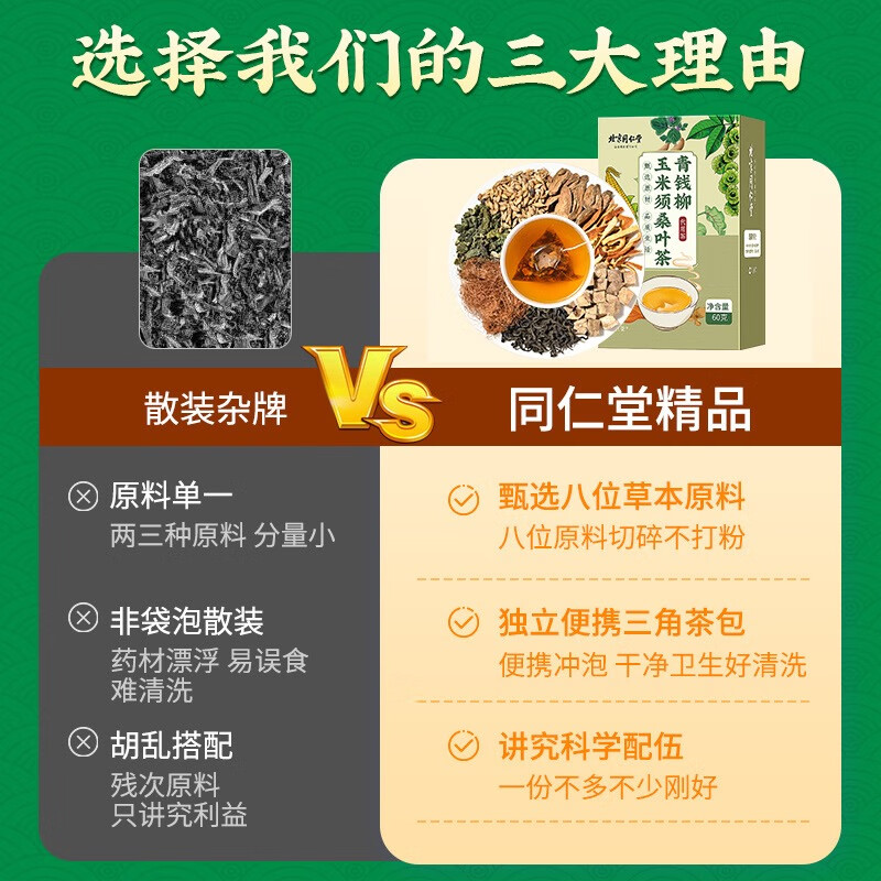 a92d5ff626d5b7cc.jpg