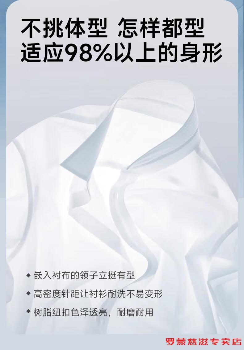 20250215225054969202502152250549691_750.