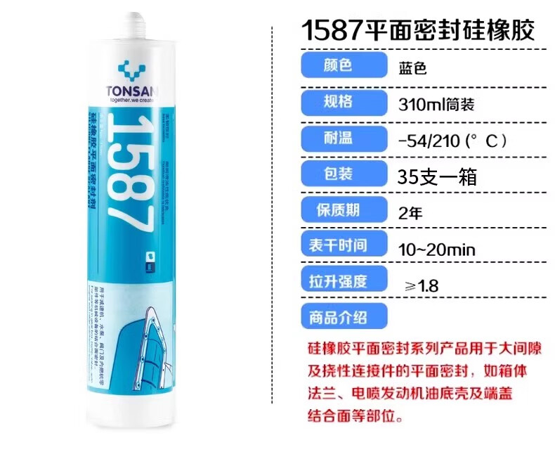 e64ca417dd62c8fe.jpg