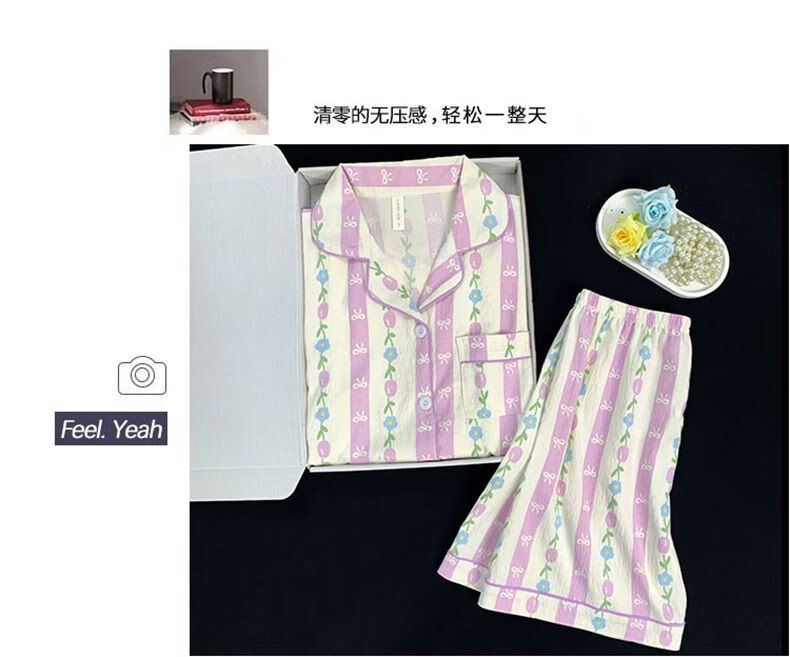 b9f0ea5145a262cf.jpg