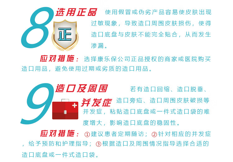 0c484cc0a4dc1d6e.jpg