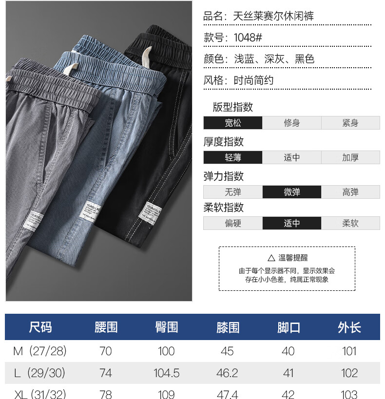 bc66113eb57d4b77.jpg