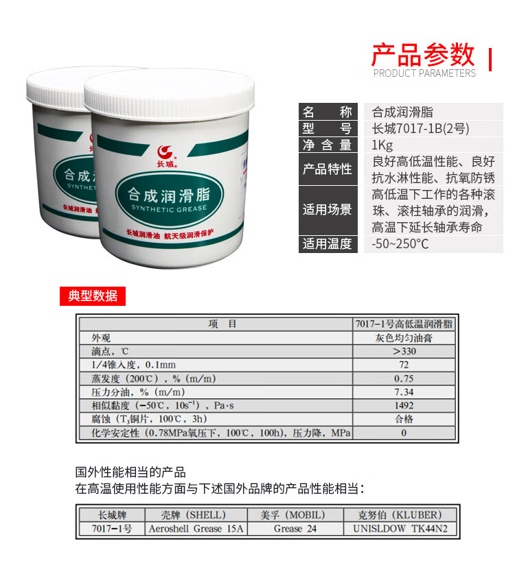 2bb2b83b2ab7e256.jpg