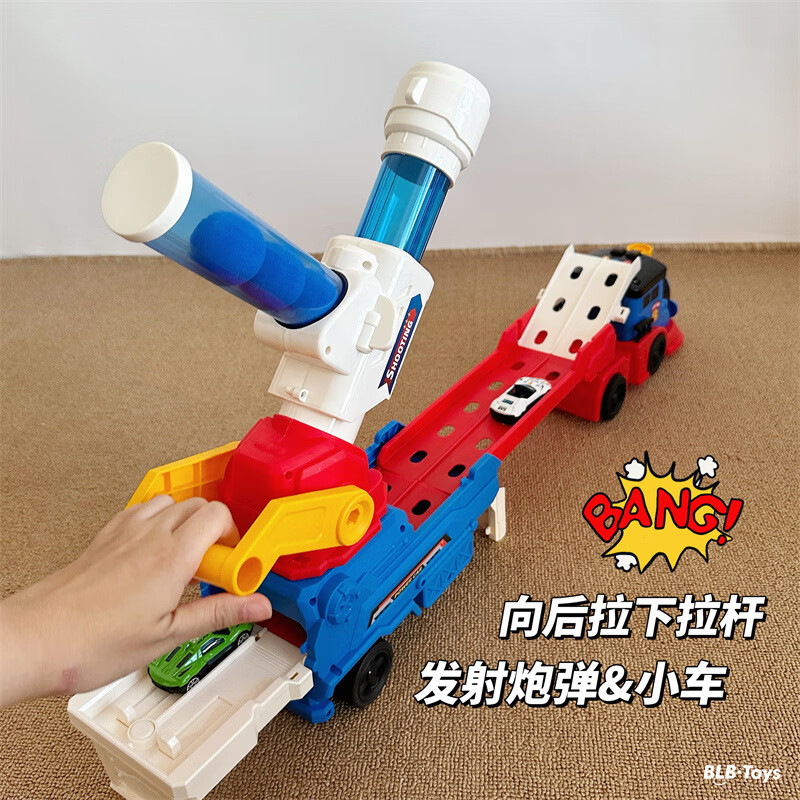 0eec5f196d7c3622.jpg