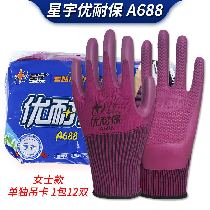 0eec5f196d7c3622.jpg