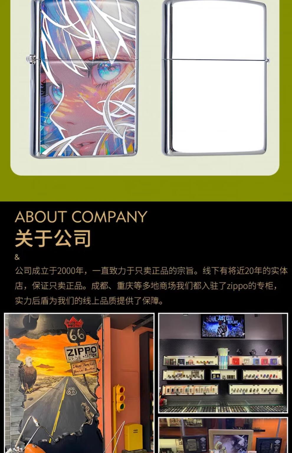 6c6465e2ff82611a.jpg