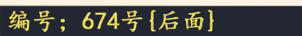e1e65ace49d607d3.jpg