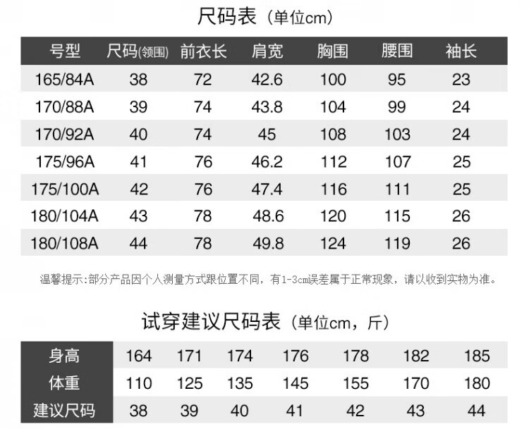 49a7c7815a81ba3b.jpg