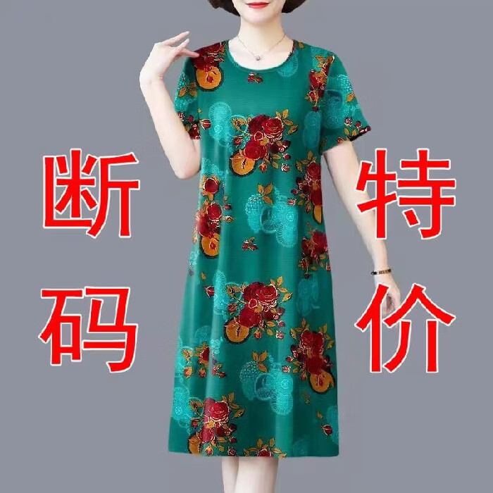c39622357c0e942b.jpg
