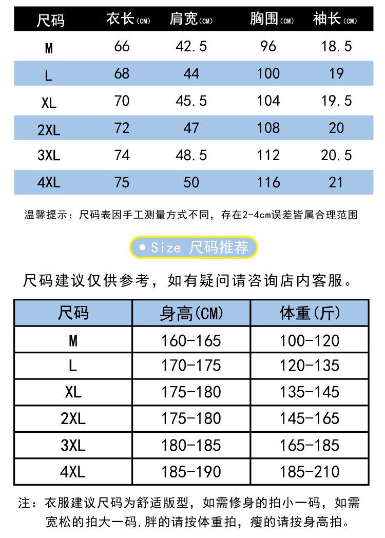 9ecc4a3c836722c2.jpg