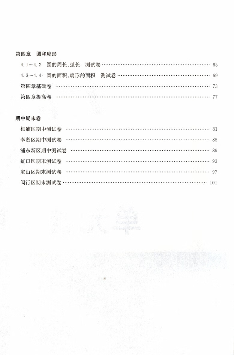 e2a249cd38450a1d.jpg