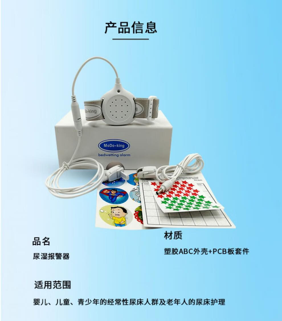 e2a249cd38450a1d.jpg