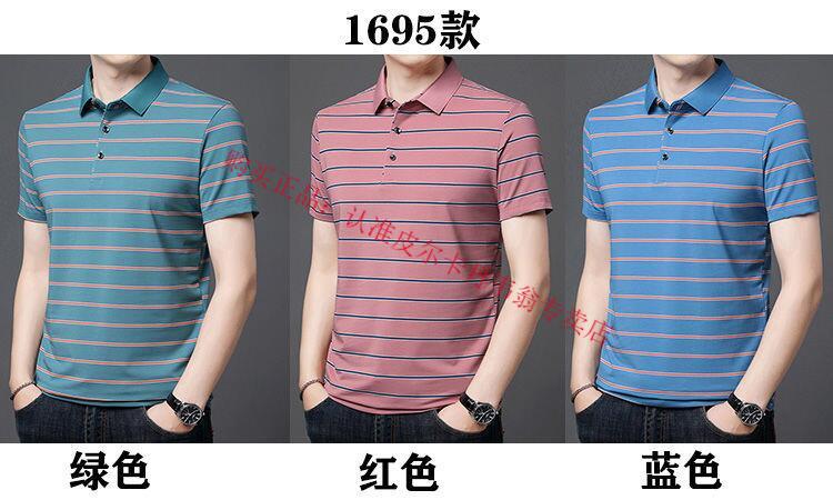 97d67e55ef0a3684.jpg