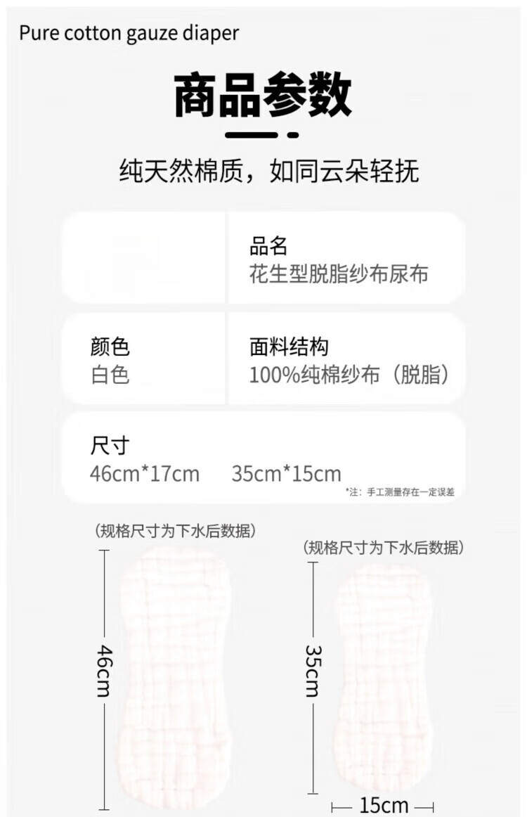 1bba8bb71da30c4b.jpg