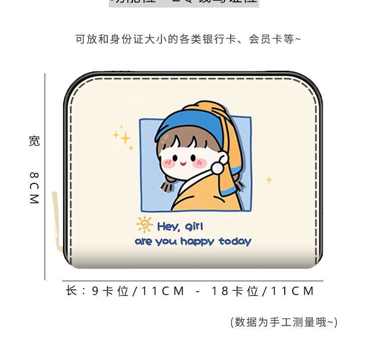 9d52c3c6-6bdd-4be4-a7e0-ca9f634f0116.jpe