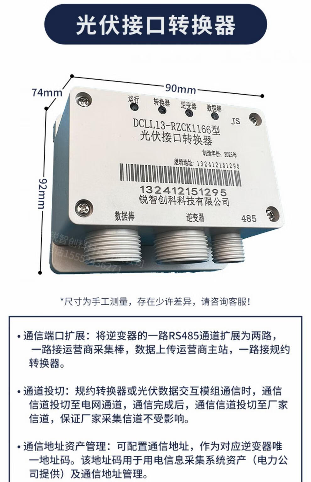 0eb2ddbc9e370276.jpg