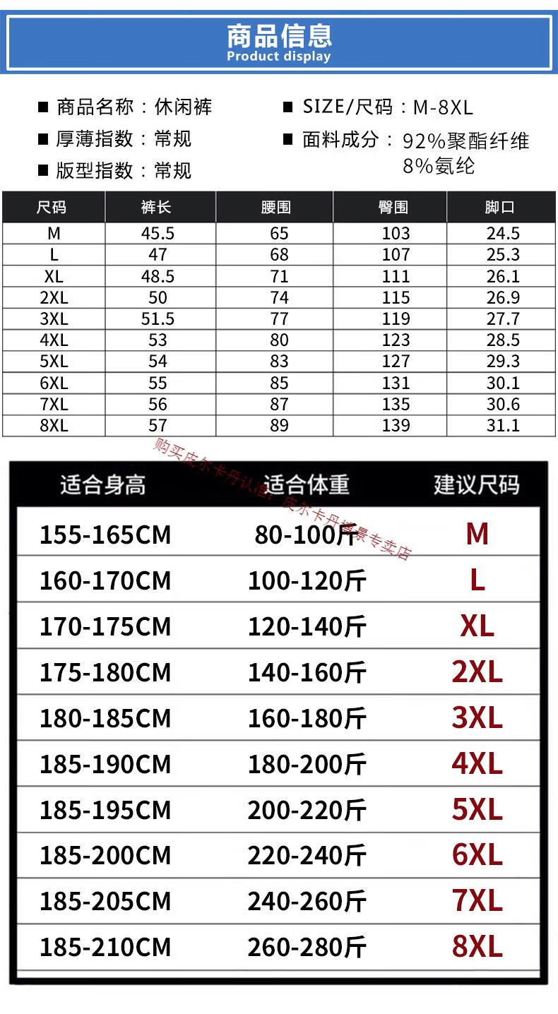 83cac8c6e353f1bb.jpg