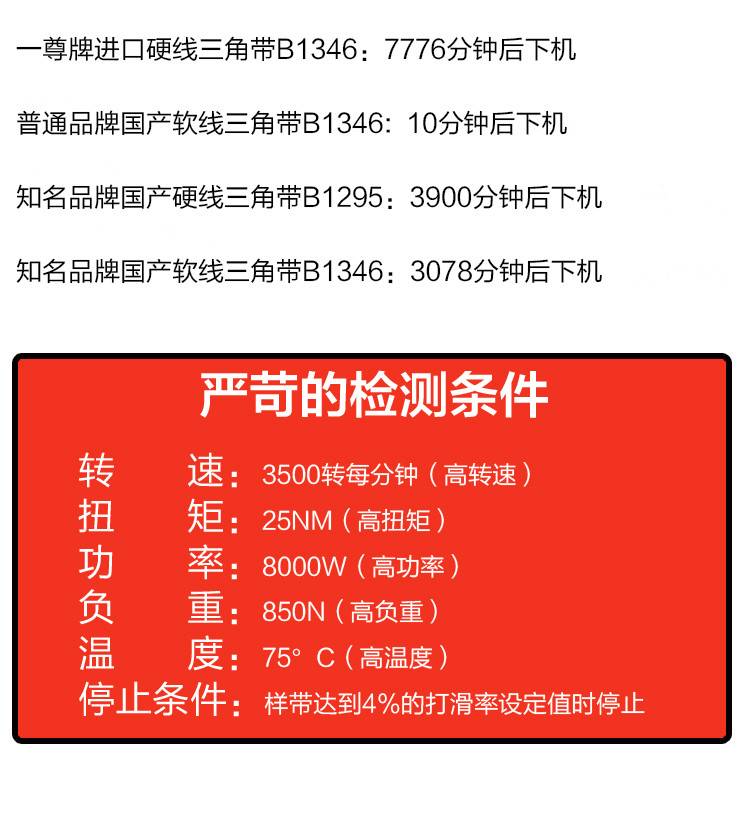 efc15f33db0ab9b0.jpg