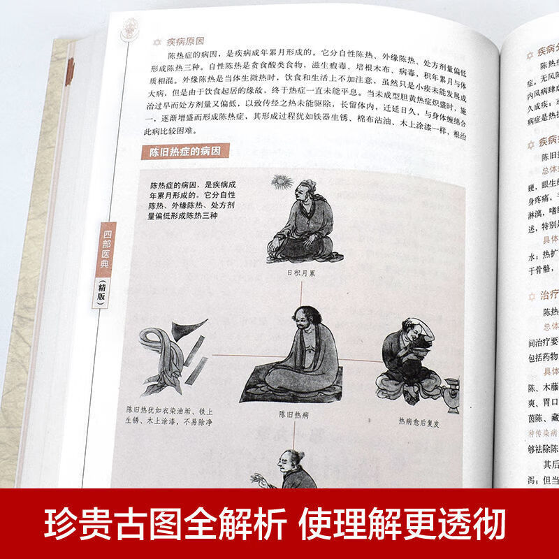 1044a165cf730634.jpg