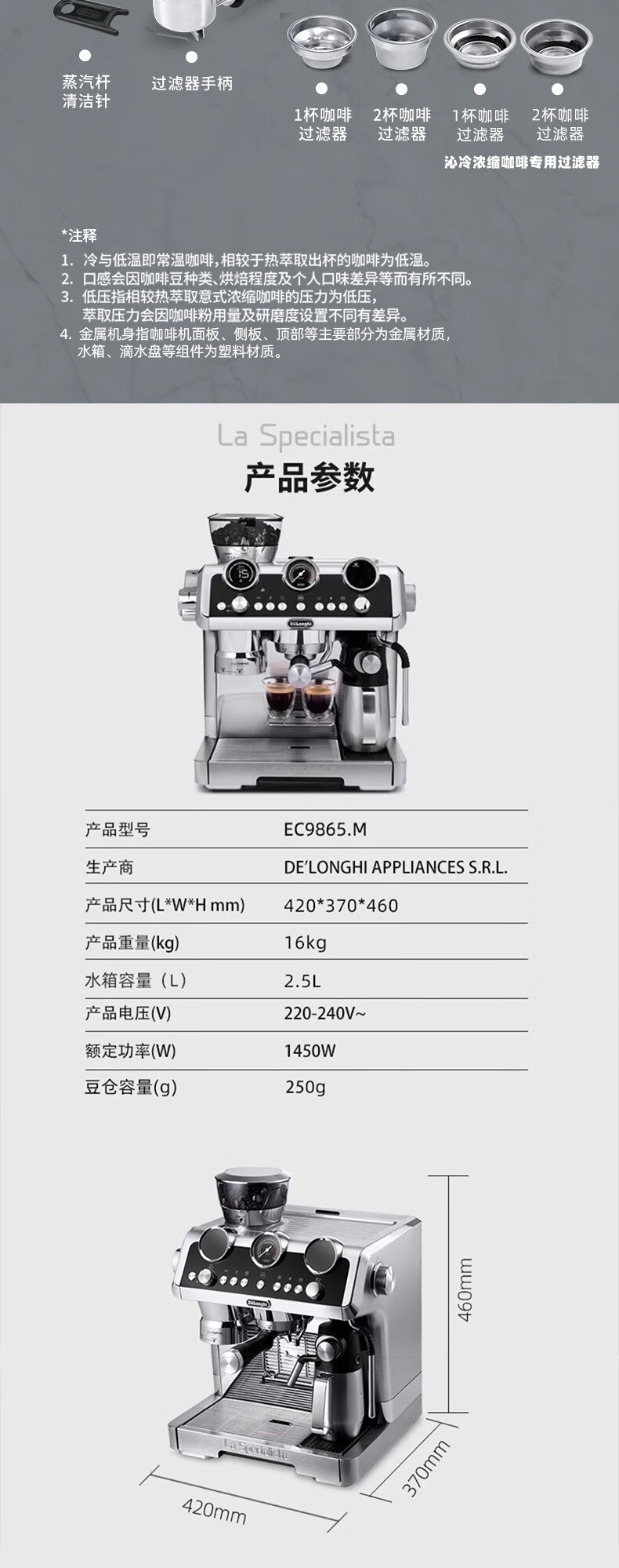 d954514cb98be4d9.jpg