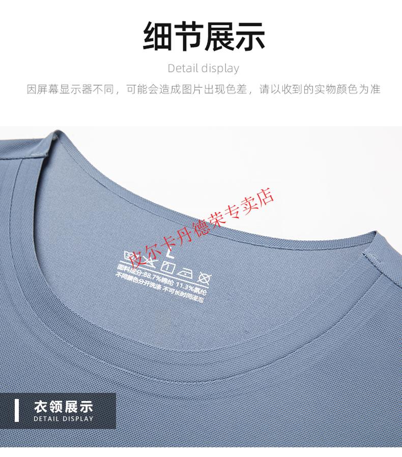 bac43941746352bb.jpg