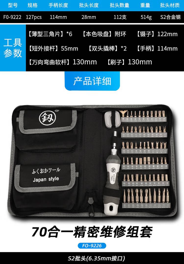 6abeef4cedc1cc2f.jpg