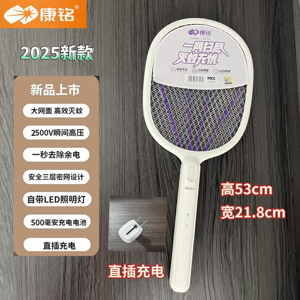 ef103324b0c8966d.jpg
