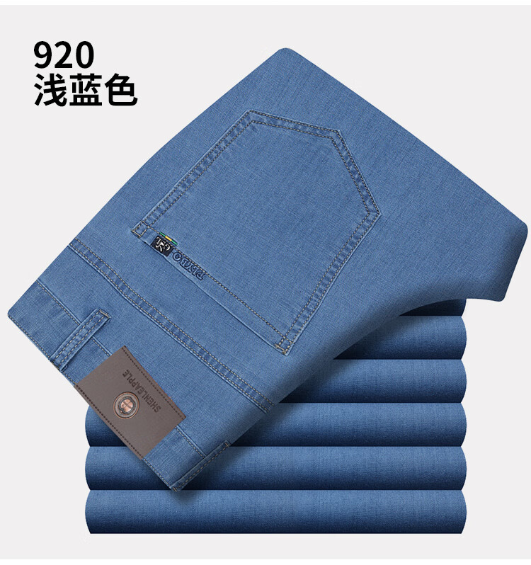 f59b0538fde0a4d5.jpg