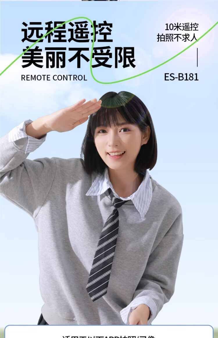 e261810b7f3921f2.jpg