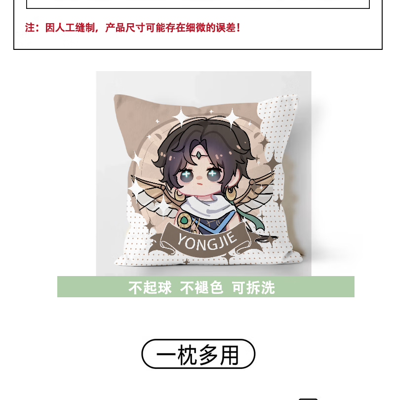 6e956a8c19e1ae18.png