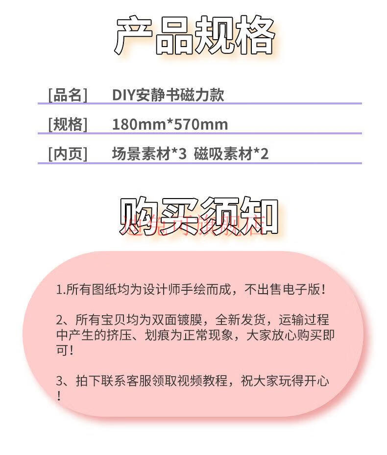 c493ed4e19c25854.jpg